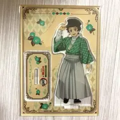 鬼滅の刃 明治村 竈門炭治郎 アクリルスタンド