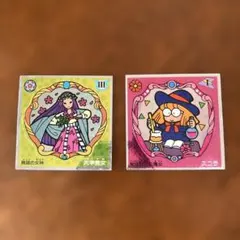 調整豆乳様 リクエスト 2点 まとめ商品