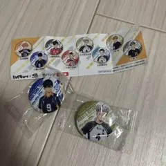 くら寿司 影山飛雄・黒尾鉄朗 缶バッジ