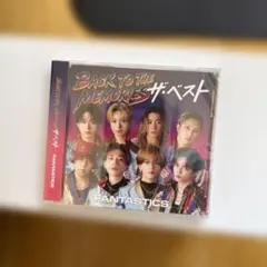 FANTASTICS BACK TO THE MEMORIES ザ・ベスト CD