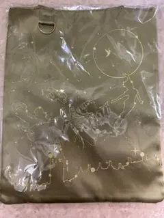 ディズニー ハッピーくじ