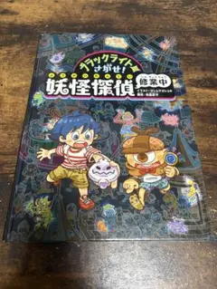 Item thumbnail for item 1312dc43-bf43-47fa-b275-6efb2f9af752