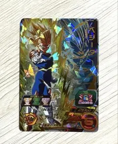 2025年最新】ugm7-018の人気アイテム - メルカリ