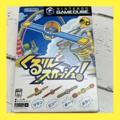 くるりんスカッシュ！ ゲームキューブ Nintendo GameCube