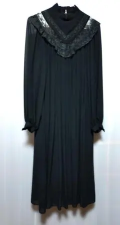 喪服・ブラックロングドレス レース付きフリル襟