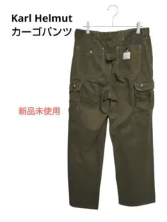 2025年最新】Karl Helmut メンズ ワークパンツ・カーゴパンツ