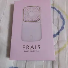 FRAIS SMART HANDY FAN ピンク
