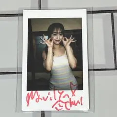 シン様 リクエスト 3点 まとめ商品