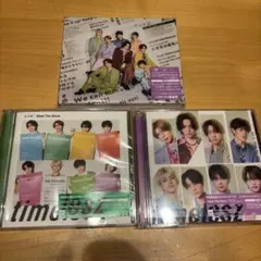 timelesz steal the show 3形態