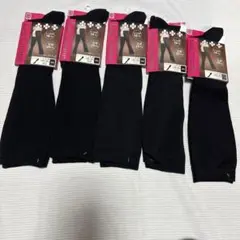 ハイソックス　黒　着圧　抗菌消 値下げ　今月特価