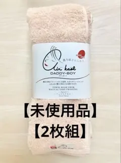 Item thumbnail for item 45c39789-51d1-4549-8780-9ce3fe472b98