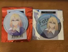 2025年最新】沙条綾香の人気アイテム - メルカリ