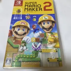 Super Mario Maker 2 スーパーマリオメーカー2 Switch