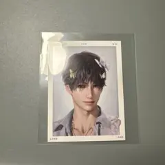 Item thumbnail for item e3698757-5347-479f-8afa-21c804085b7b