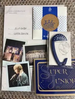 2026年最新】Super junior バッグの人気アイテム - メルカリ