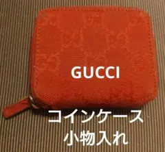 N*エ様 GUCCI レッド コインケース