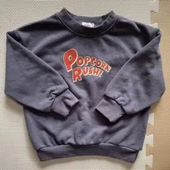 【PAIRMANON ペアマノン】100cm トレーナー