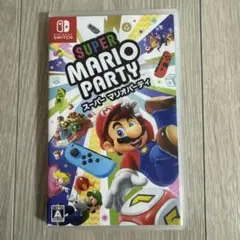 Super Mario Party スーパーマリオパーティ
