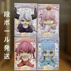 ホロライブ ホロベビーズ フィギュア 4種セット