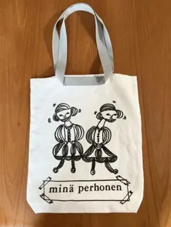 ミナ ペルホネン　Urara ワンマイルバッグ