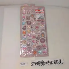 はむはむボンボン ボンボンドロップシール ハムスター クーリア