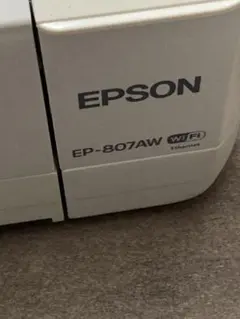 2025年最新】epson ep-807 ジャンクの人気アイテム - メルカリ