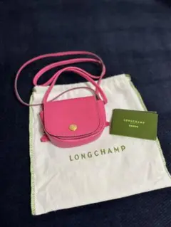 【美品】LONGCHAMP エピュレ コインケース 保存袋・購入証明書有