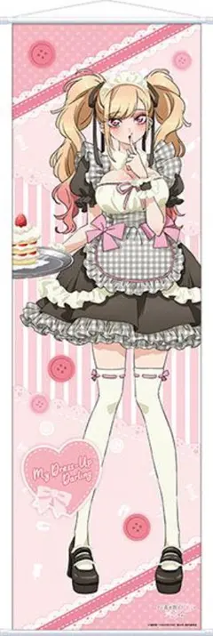 Item thumbnail for item 372381eb-7946-4f80-95ea-b55218dd5682