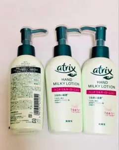 Item thumbnail for item ecee1089-884c-4ae5-9375-7c8910ec2f48