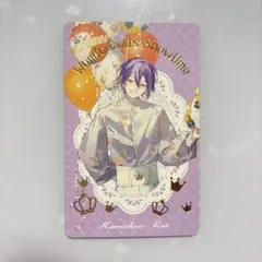 箔押し✦感謝祭】プロセカ 神代類 グリカ 4周年 2枚セット - メルカリ