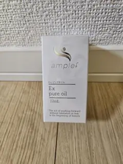 SCジャパン　ピュアオイル SCジャパン EXピュアオイル Exピュアオイル | 公式サイト