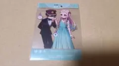 【地縛少年花子くん】花子くん&八尋寧々　Blu-ray法人特典　クリアカード