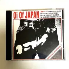2026年最新】oi of japanの人気アイテム - メルカリ