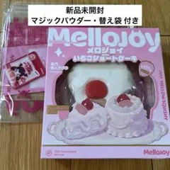 新品未開封 メロジョイ Mellojoy いちごショートケーキ ホール - メルカリ