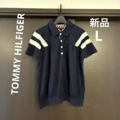 TOMMY HILFIGER ポロシャツ　L 新品