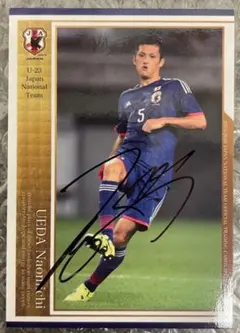 直筆サイン 植田直通　鹿島アントラーズ 日本代表