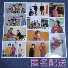 高橋恭平 公式写真 11枚セット なにわ男子大橋和也道枝駿佑西畑大吾