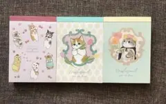 mofusand モフサンド メモ帳 3冊セット サンリオキャラクターズコラボ