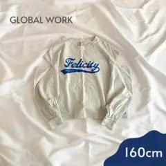 globalwork グローバルワーク 160cm 長袖Tシャツ　ヘビロッティー