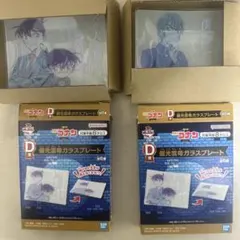 名探偵コナン キャラクターグッズ 3点セット