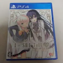 新品未開封　PS4 I×SHE TELL アイシーテル