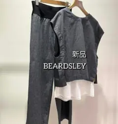 新品タグ付き BEARDSLEY 2025綿ワッシャーウエストリブパンツとベスト 新品タグ付き BEARDSLEY 2025綿ワッシャーウエストリブパンツとベスト
