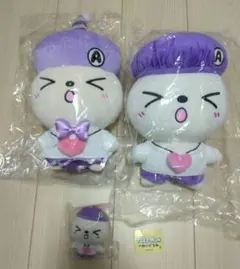 2026年最新】ateez ジョンホ ぬいぐるみの人気アイテム - メルカリ