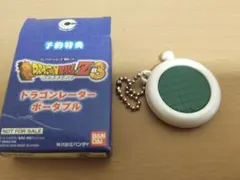 新品)ドラゴンボールZ 懐中時計 ドラゴンレーダー BANPRESTO - メルカリ