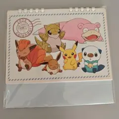 新品 未開封 ポケモン 2026 カレンダー ポストカード 卓上