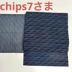 6k696 名古屋帯 絹 夏帯 夏物 紺 青 柄物 和装 着物 - メルカリ