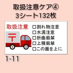 あーぼー様 リクエスト 2点 まとめ商品