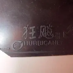 Item thumbnail for item 91922962-0de5-4053-b55c-b4e431a00cf2