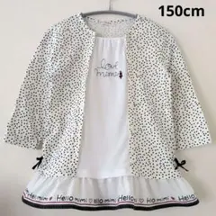 KP ニットプランナー 150cm 重ね着風カットソー 白×黒 ドット 水玉