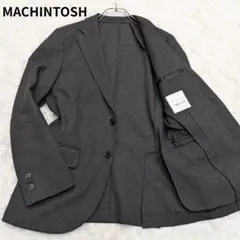 美品 マッキントッシュ トロッター テーラードジャケット チャコール 36のサムネイル